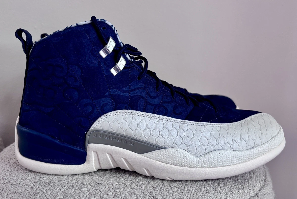 Jordan 12 Retro 2018 International Flight for Sale | Authenticity