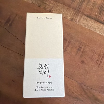 Beauty of Joseon Serum mit Reis und Alpha-Albutin Glow Deep Serum, 2 x 30ml