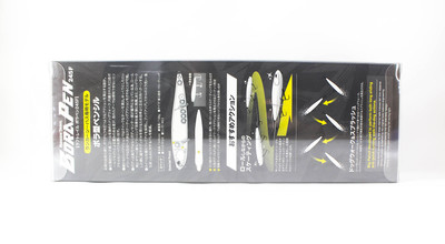 Leurre Flottant Duo Rough Trail Bora Pen 245F - 138g - 245mm - CBA0641