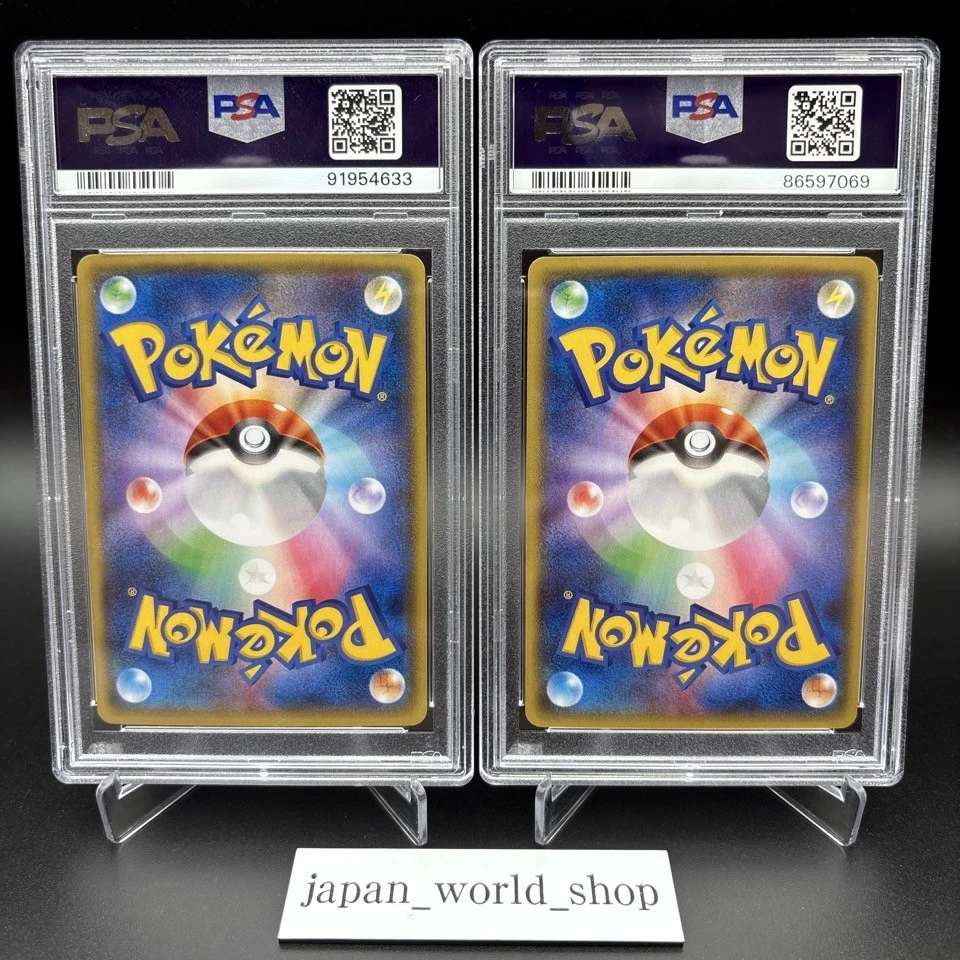 PSA 10 Team Magmas Groudon Team Aquas Kyogre EX 1st ED 015 006/034 Pokemon Card - Image 2 of 4