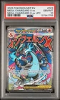 2025 Pokemon Black Star Promo Mega Charizard X Ex #023 PSA 10 Ultra-Prem. Coll.