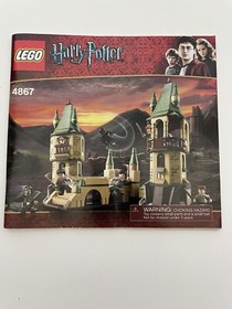 Lego Harry Potter #4867 Hogwarts Open Box 100%