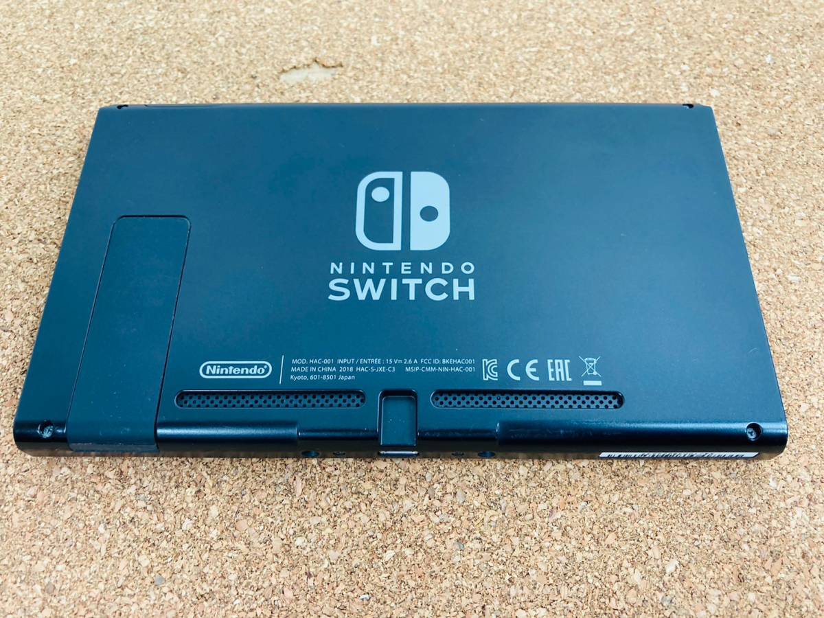 Nintendo Switch Nintendo Switch HAC-S-JXE-C3 Mega Man Zero/ZX Legacy Collection - Nintendo Switch