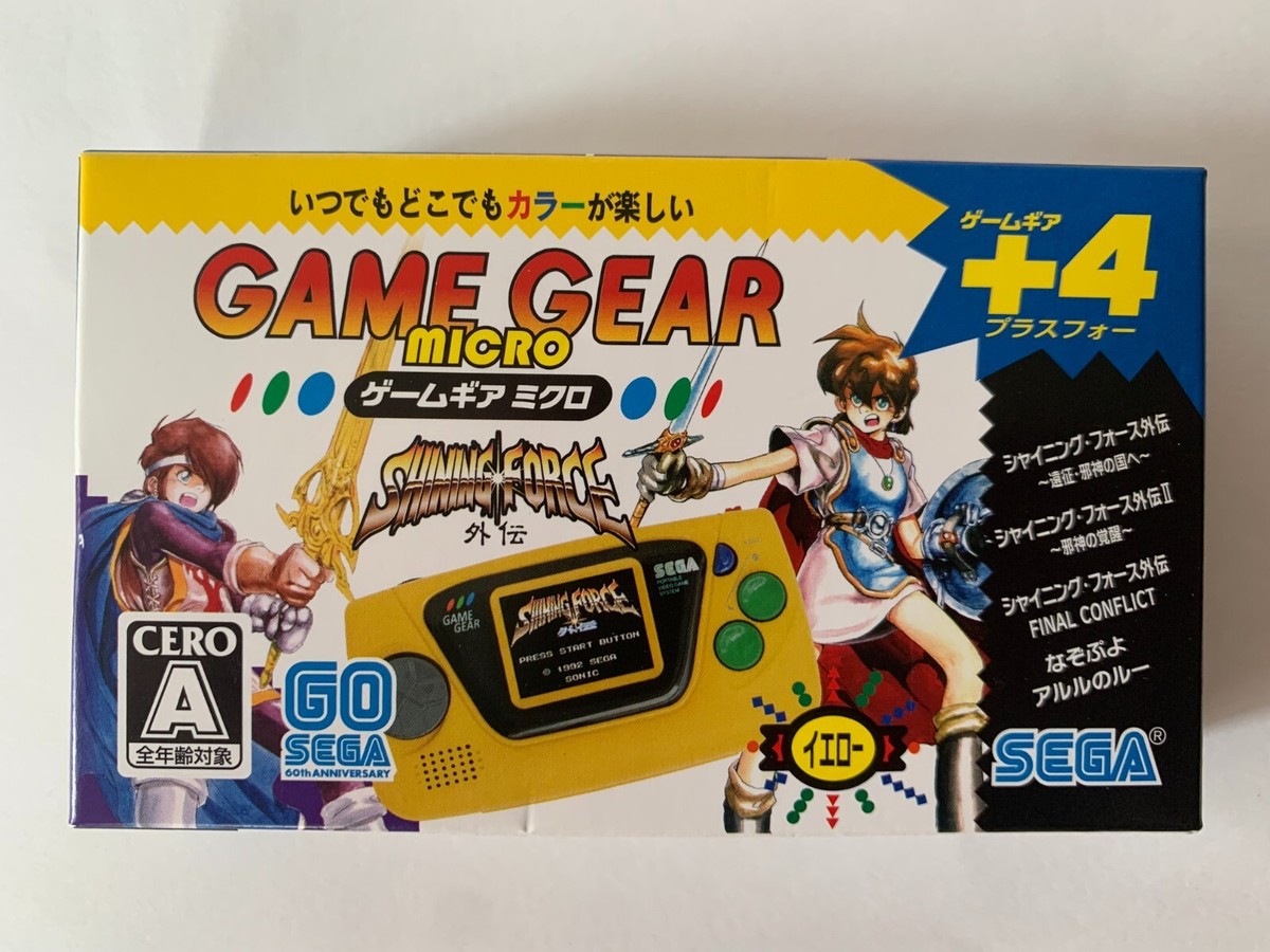 Factory-Sealed NEW] SEGA Game Gear Micro Yellow +4 HCB-3278
