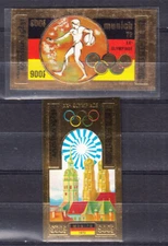 W CAMBODIA C028v-C29v MUNICH OLYMPIC