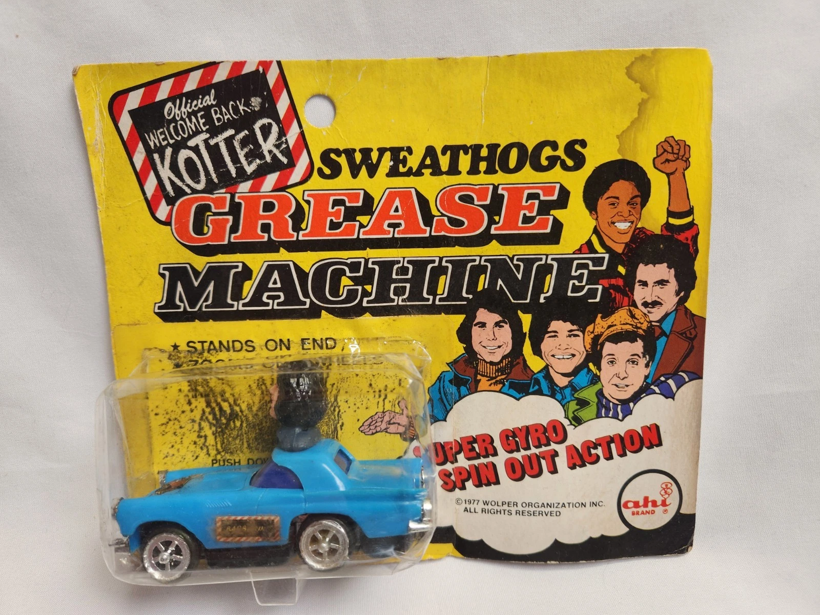 Sweat Hogs Street Machine 0- 5 awesome things on eBay this week