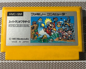 Super Mario Bros. - Nintendo Famicom (Japanese Version) Cartridge Only