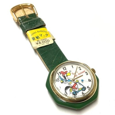 Hanna-Barbera Rapid Fire Mac 70er Jahre Vintage Charakter Uhr Handaufzug Neu