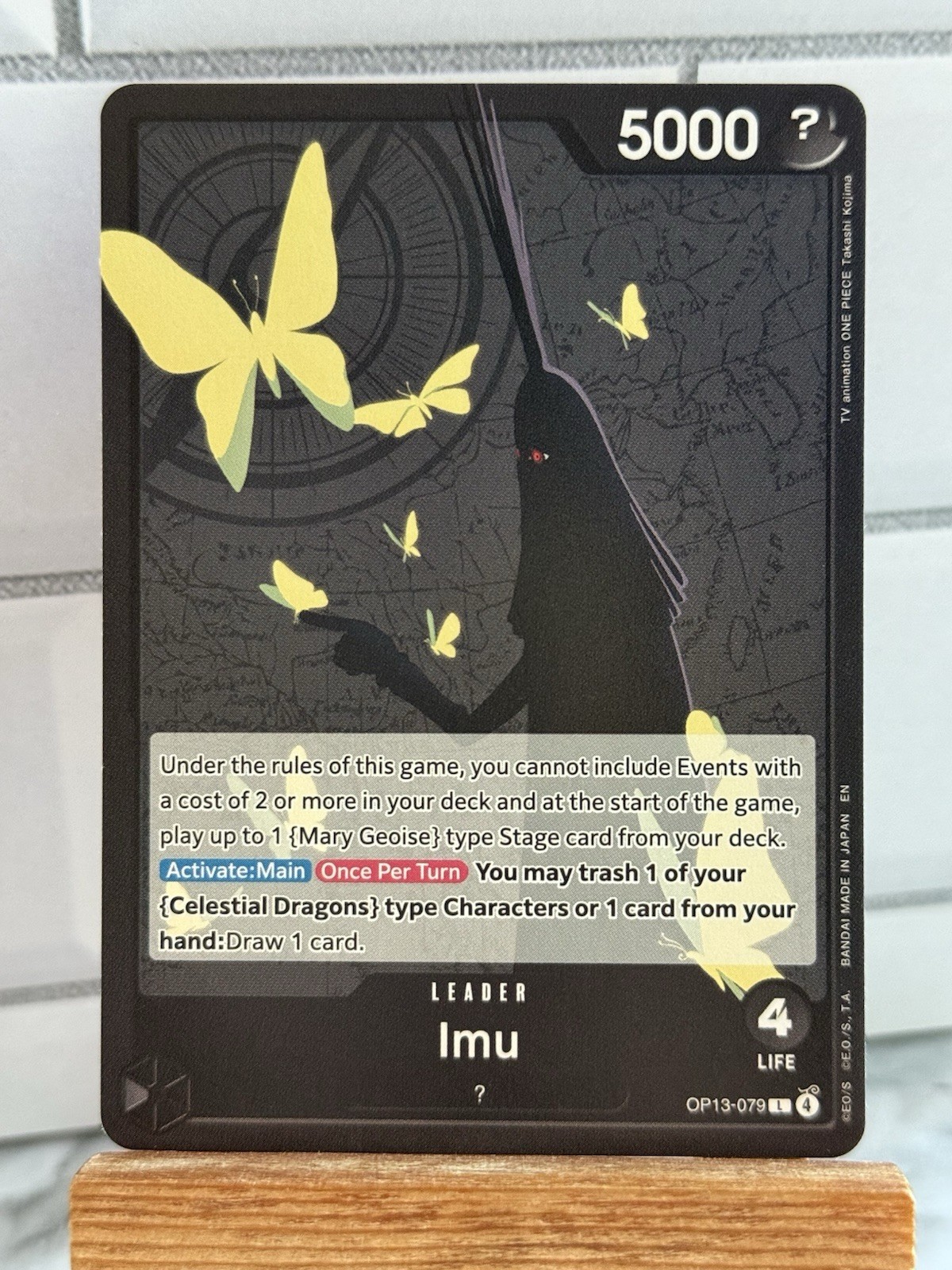 Imu OP13-079 Carrying On His Will Regular