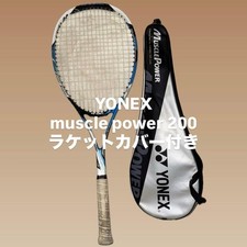YONEX muscle power 200 Racket With Cover