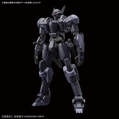 M9D Falke Ver.IV 1/60 Scale Color Coded BANDAI SPIRITS HG