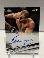 2017 Topps UFC Chrome MMA Cards 21