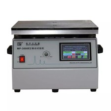MP-3000E2 Electromagnetic Vibration Table Vertical Vibration Tester 1~100Hz