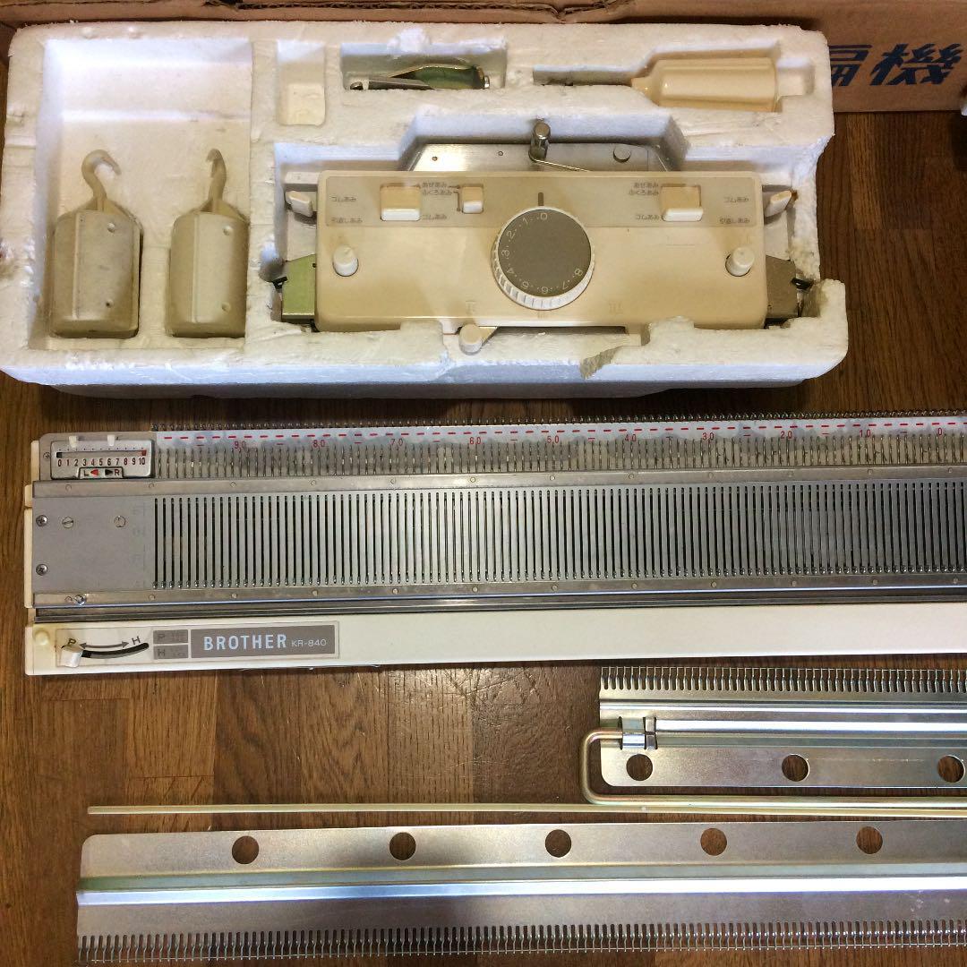 ブラザー　ゴム編機　KR-840 動作未確 BROTHER 42109y