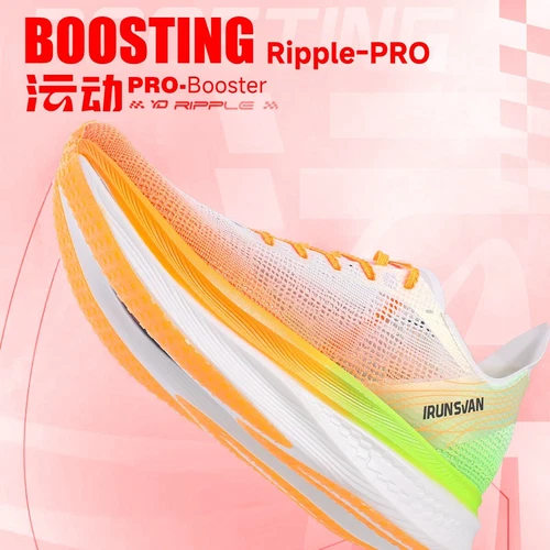 Men Lightweight Nylon Carbon Plate Marathon Running Shoes Comfy Lace Up Shoes - ? 4/42 ???