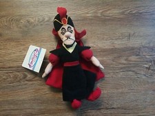 Disney Store Aladdin Jafar Bean Bag NWT 9" Plush Stuffed Toy Gift - R1013