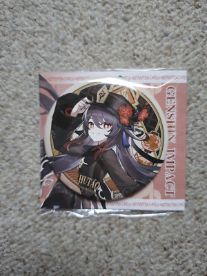 Genshin Impact Hu Tao Badge miHoYo