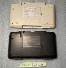 Original Nintendo DS NTR-001 Bottom Shell  Battery Cover OEM