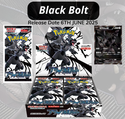 tag bolt booster box Pokemon Tag Bolt sm9 Japanese Booster Box Japan2UK