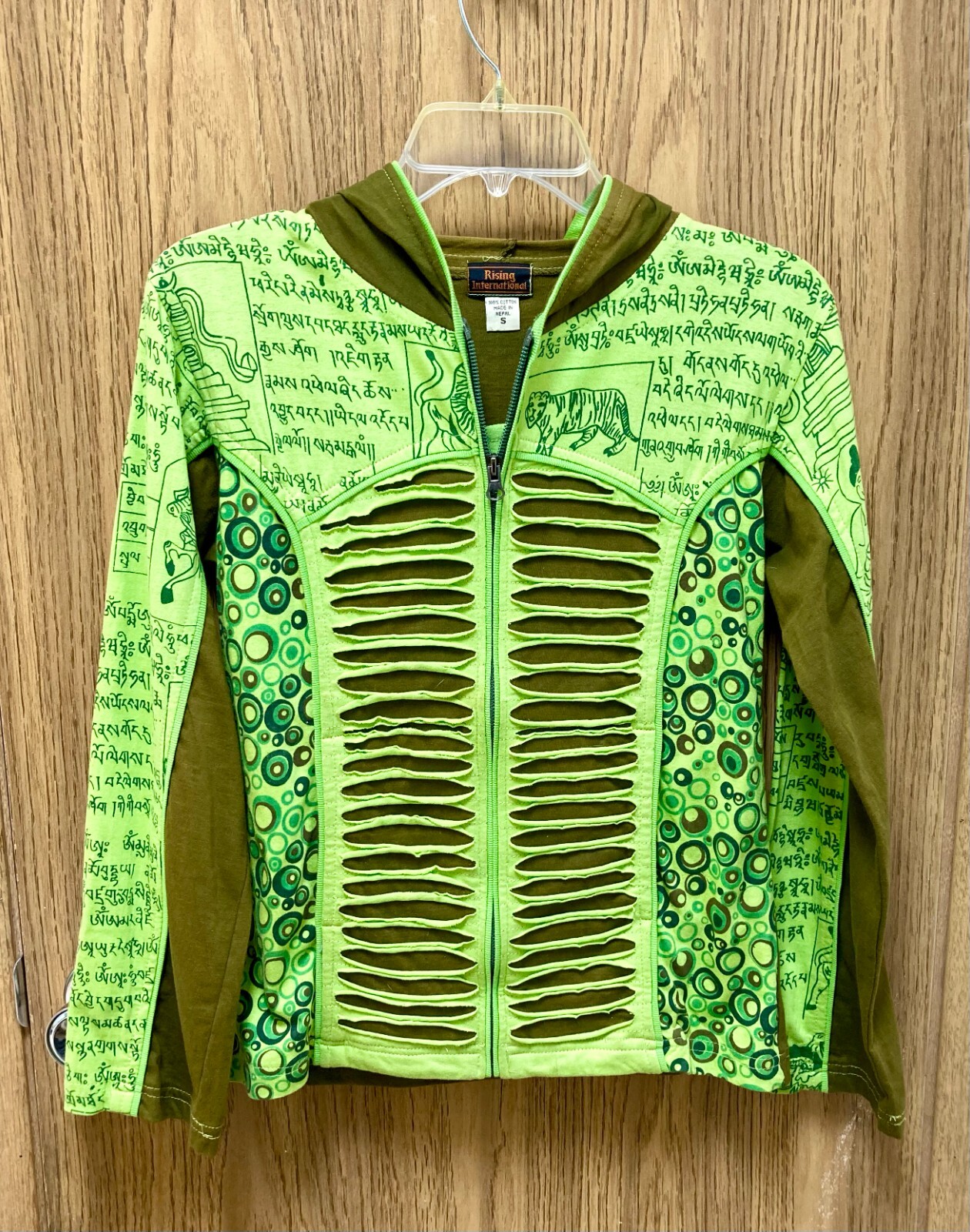 Rising International Patchwork Full Zip Hoodie Sw… - image 1