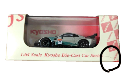車模型　Diapet SHINSEI Kyosho Nissan Fairlady Z 1/64 Mini car 47th Shizuoka Hobby Show