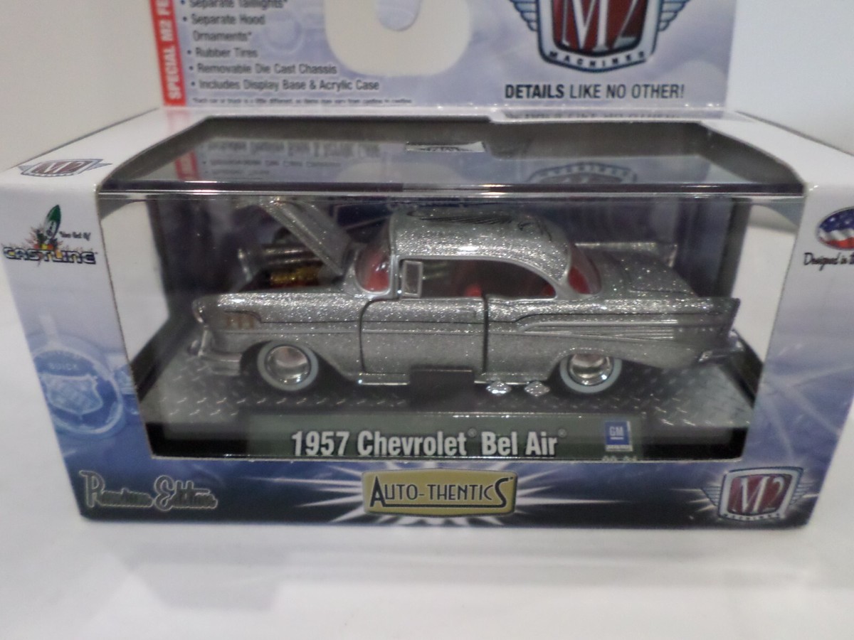 M2machines 1957 Chevrolet Bel Air 3台セット M2machines 1957 Chevrolet Bel Air 3台セット M2machines 1957