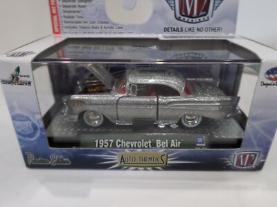 M2machines 1957 Chevrolet Bel Air 3台セット Amazon.com: M2 Machines 1957 Chevrolet Bel Air, Limited