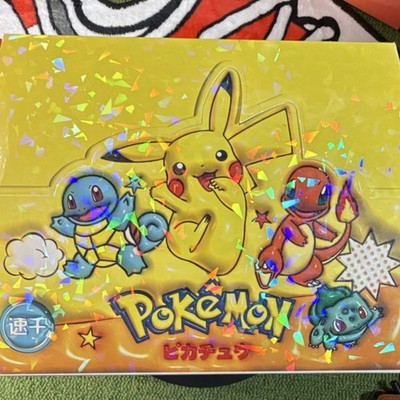 Pokémon Ballpoint Pen Blind Box Set GP-60038 Pikachu Squirtle Charmander