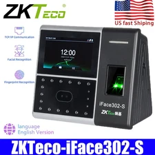 ZKTeco iFace302-S Face Fingerprint Identification Time Attendance Access Control