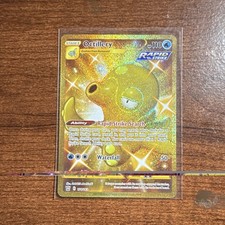 Octillery (Secret) 178/163 Swsh05: Battle Styles Holo