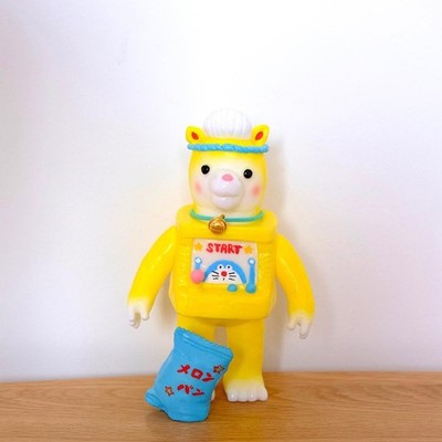 Zhang Yun Mao Yellow Chaidull (Jump You Meow) 2022 RARE Limited