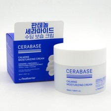 By Realbarrier CERABASE Calming Moisturizing Cream 50ml Soothing K-Beauty