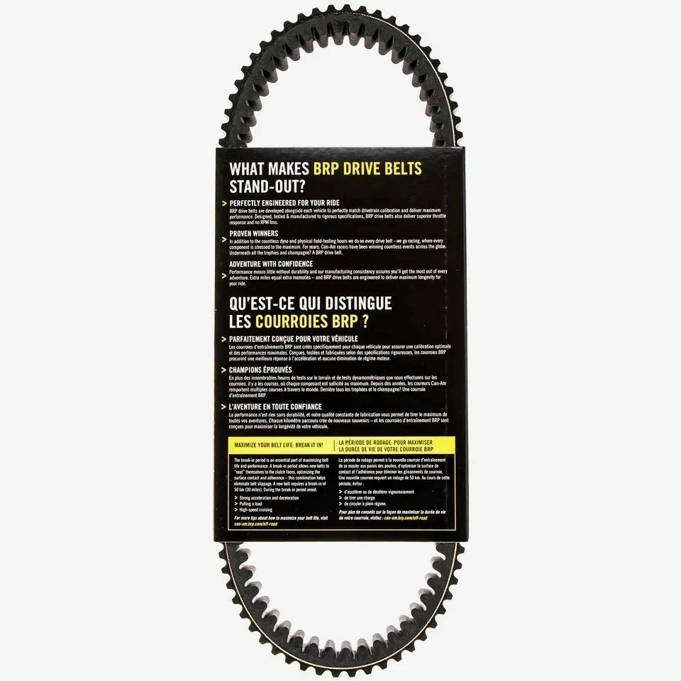 Ремень привода сцепления Can-Am 422280367 Maverick Commander Max 1000R DPS - Изображение 2 из 4