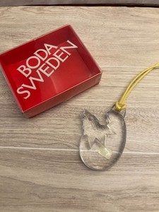 Kosta Boda Sweden Ornament Hatching Chick from Egg Spring Easter Chicken Farm