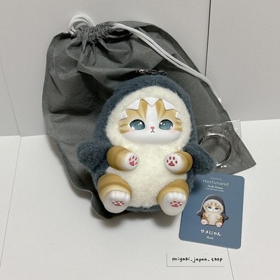 mofusand Kiramekko Shark Cat Plush Samenyan Fluffy Kittens 1pcs