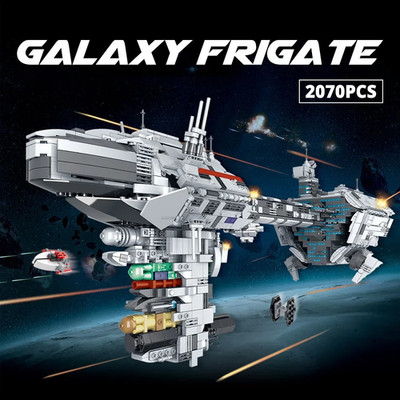 Star Wars Rebellion Nebulon-B Frigatte MOC-57273 - 2070 PCS - REP