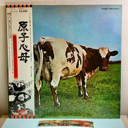 Pink Floyd – Atom Heart Mother/LP Vinyl 1974 EMI EMS 80320 w/OBI Japan EX/EX
