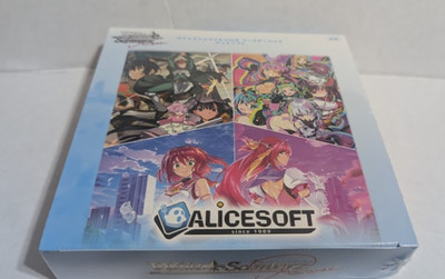 Weiss Schwarz Rose ALICESOFT Sealed Box