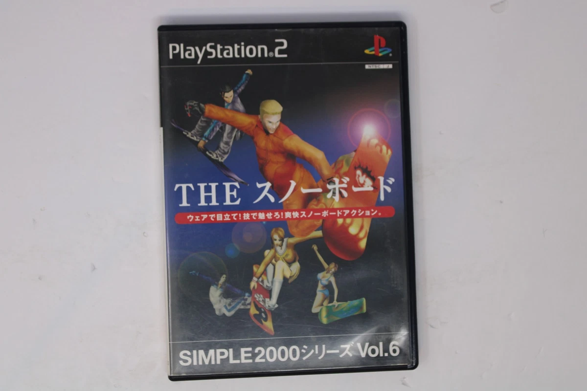 Sony PlayStation 2 NTSC-J (Japan) 2000 Released Video Games for