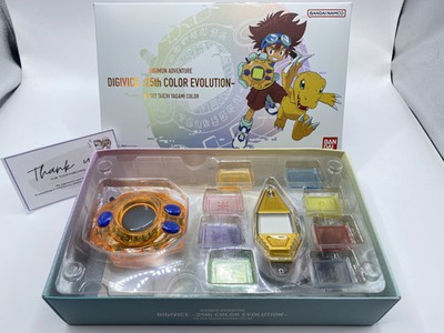 Digimon digivice 25th color evolution DX SET TAICHI YAGAMI COLOR