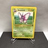 1999 Venomoth Jungle 29/64 Rare Vintage Pokemon MP