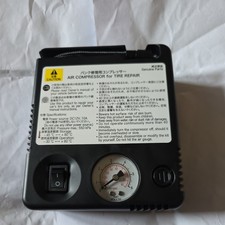  GONFIATORE PNEUMATICI AUTO CAMION ELETTRICO SOLO POMPA NO MELMA INCLUSO 