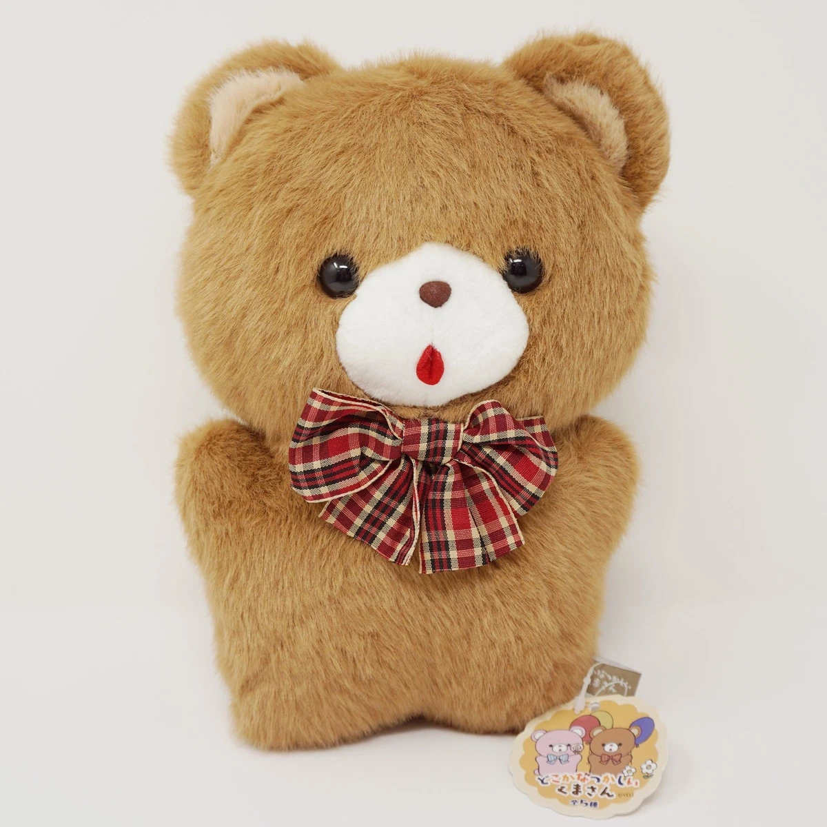 Bear bear plush japan online