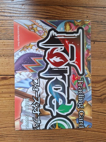 Poster Strength of Will La End Fates Writing Pad Lapis IV TCG French - Picture 4 of 4