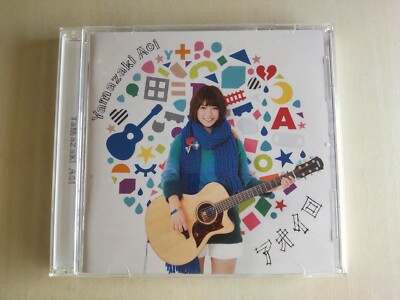 Aoi Yamazaki - Aoiro -- please read full details