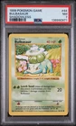 1999 POKEMON BASE SET SHADOWLESS #44 BULBASAUR PSA 7