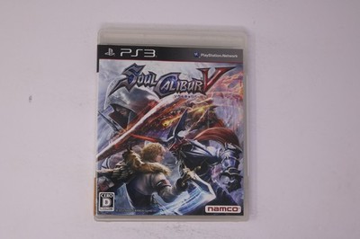SoulCalibur V PS3 Japan JPN