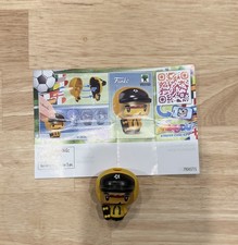 Kinder Joy Funko FIFA World Cup 2026 Spanish Fan Figure Soccer 