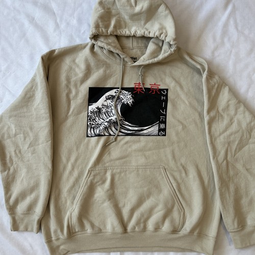 Beige hoodie from Artist Union Clothing Co