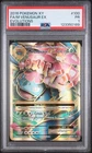 Pokemon M Venusaur EX Evolutions 100/108 PSA 1